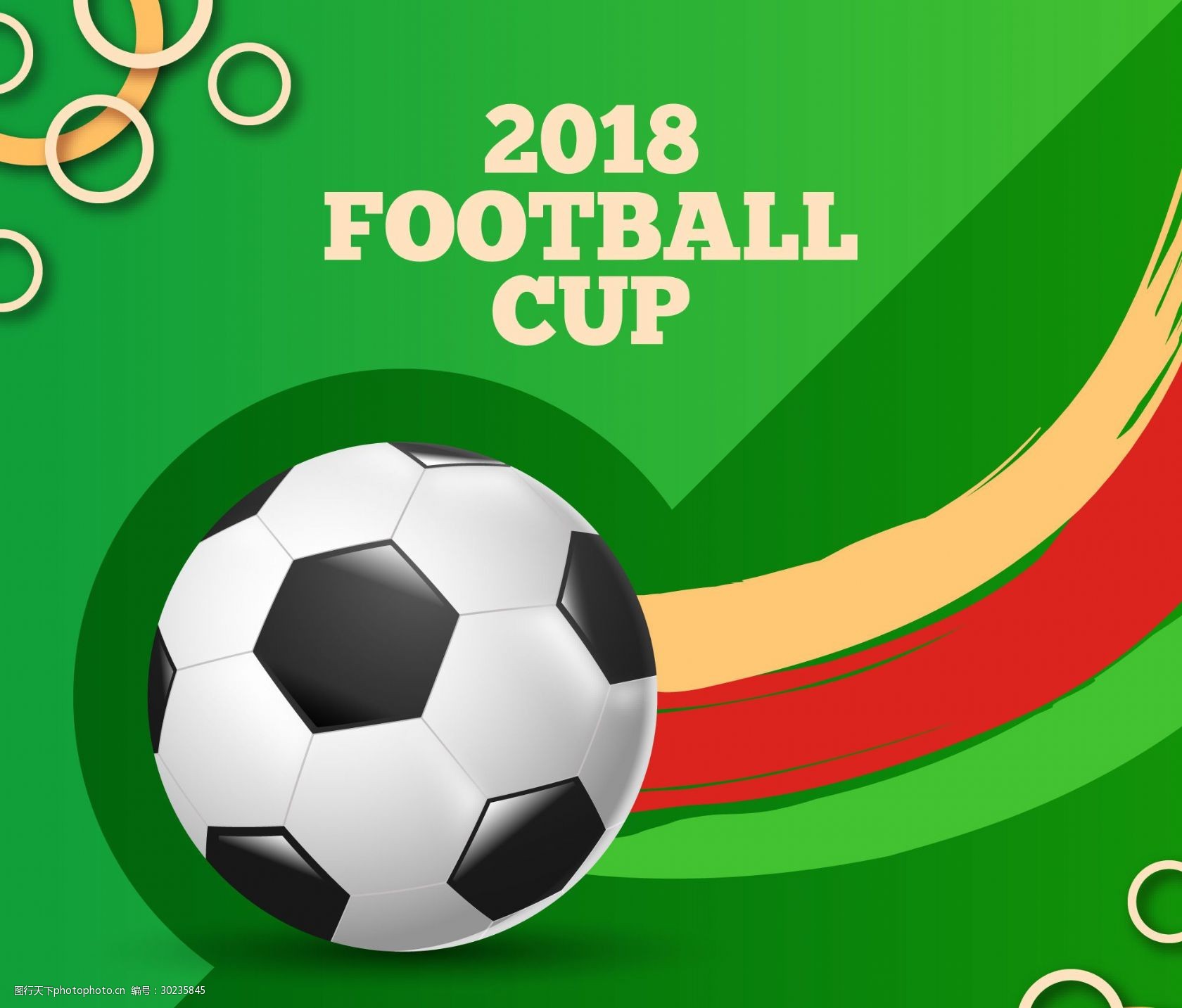 斯基拉：伯恩茅斯满意希门尼斯表现，倾向于激活1850万买断权