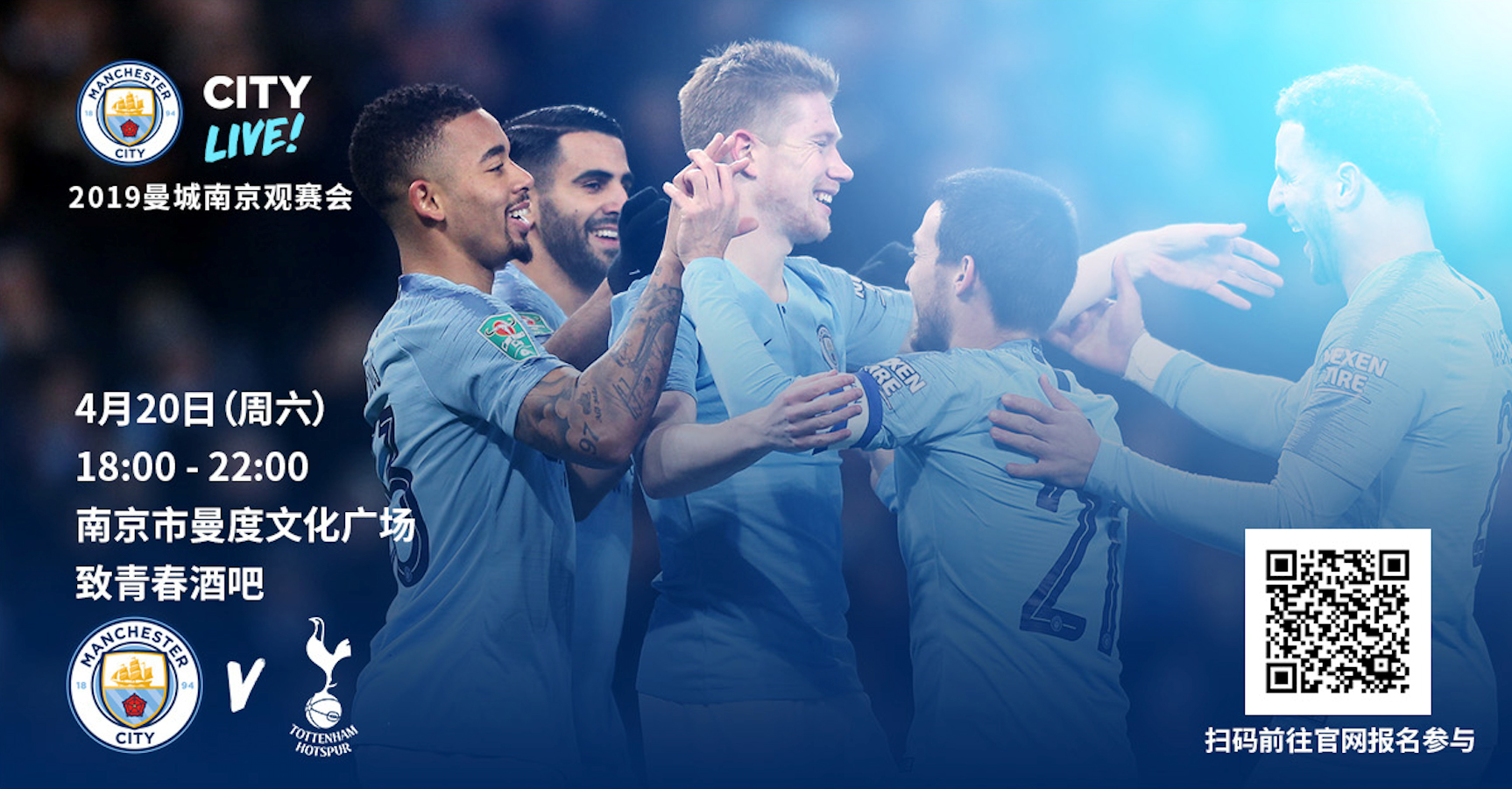 官方：川崎前锋33岁后卫车屋绅太郎赛季结束后正式退役