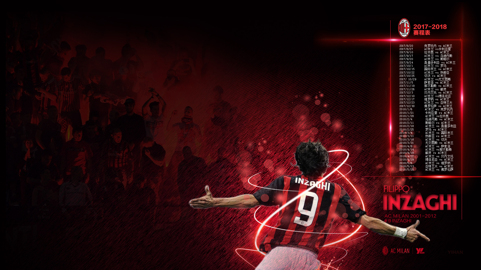 世联赛疯狂夜：巴西逆转日本，意大利横扫，冠军归属难料