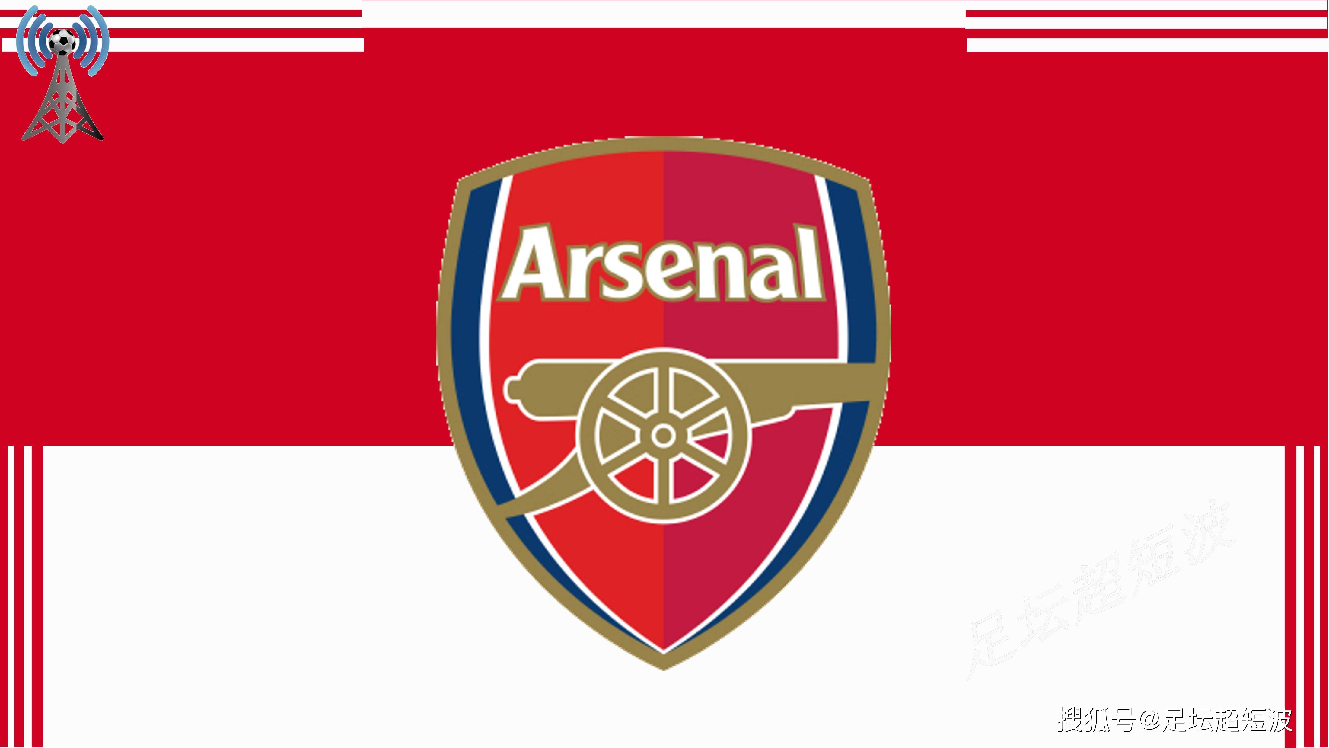 东体：足协曾考虑年初组织国足冬训，届时主教练也一并亮相（东体：足协曾计划在年初组织国足冬训，主教练将同期亮相）