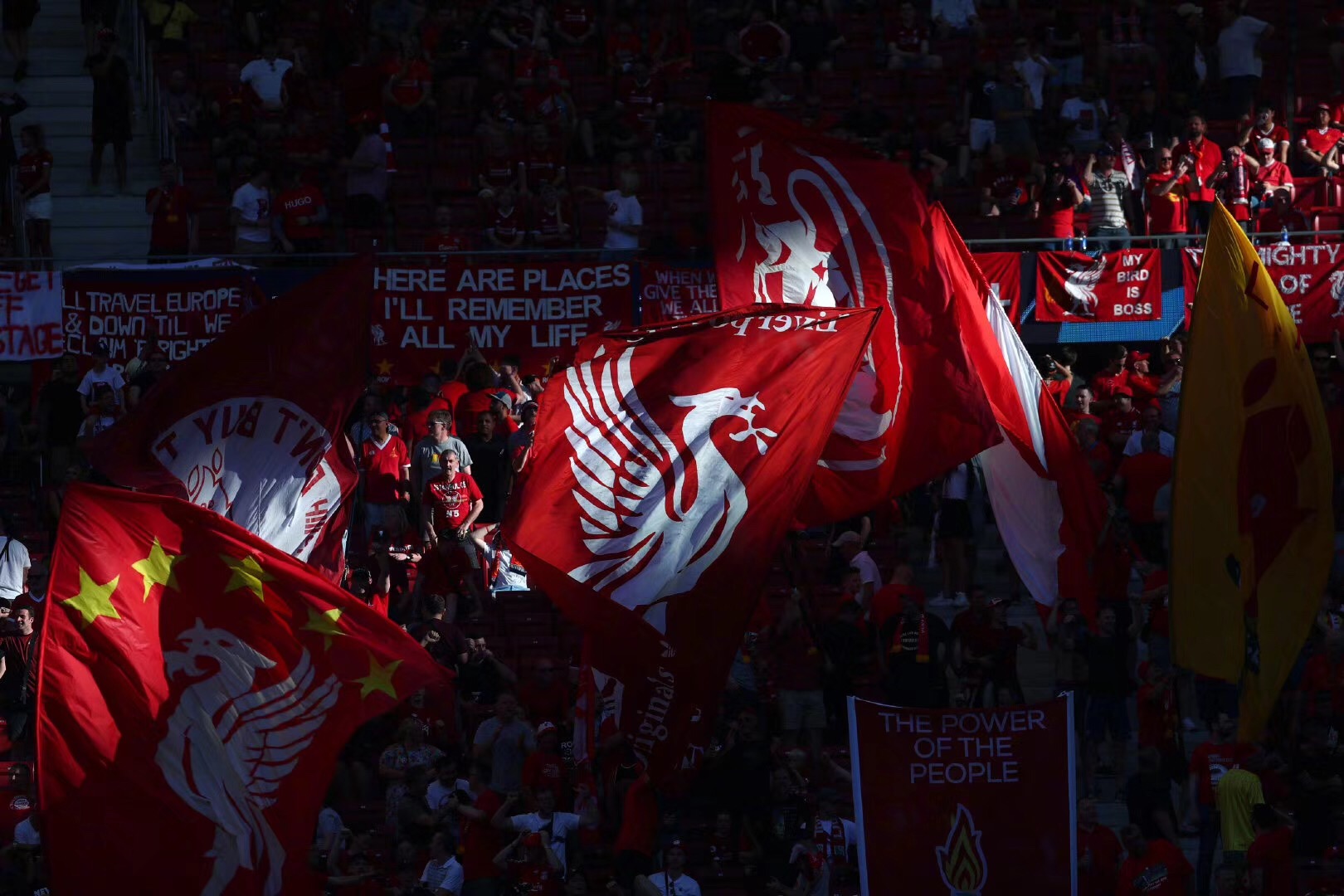 巴黎圣日耳曼梅西助攻内马尔破门