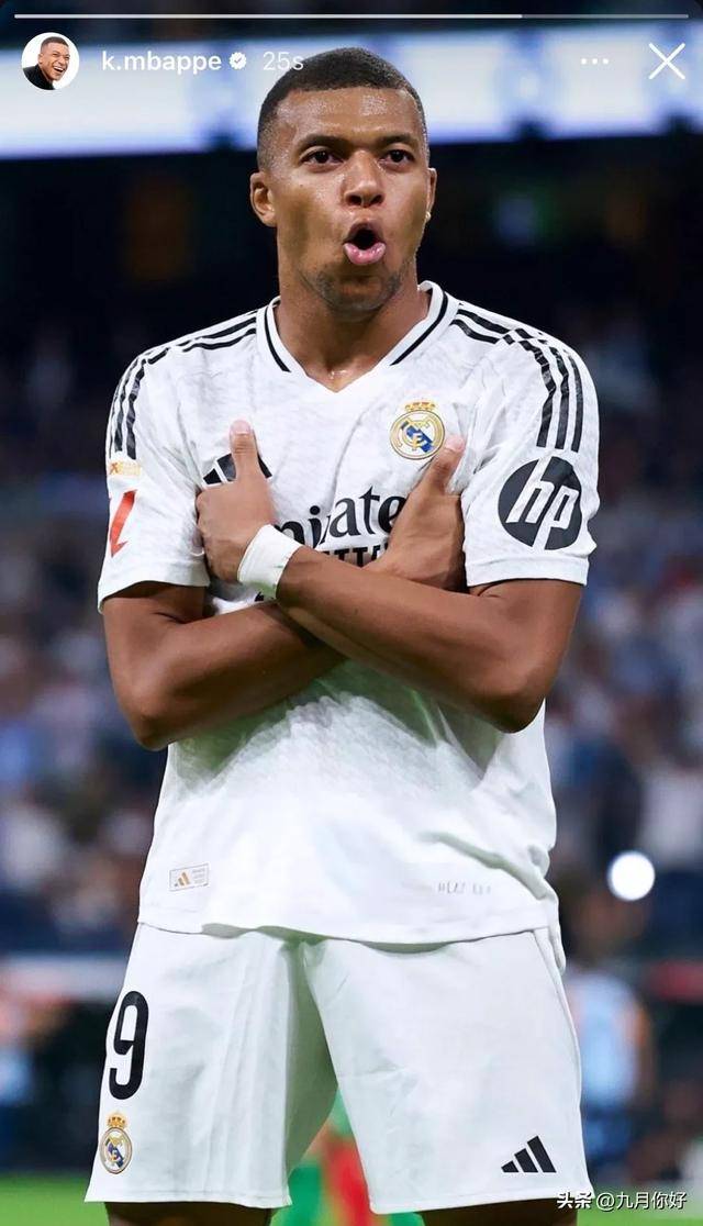 历史性胜利！埃迪·豪首次在英超战胜曼城，过往2平16负