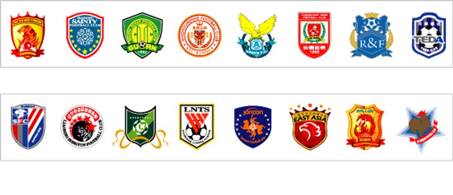 拜仁本赛季德甲首次落后，也是首次在上半场丢球（德甲本赛季，拜仁首次在上半场失球并首次陷入落后）